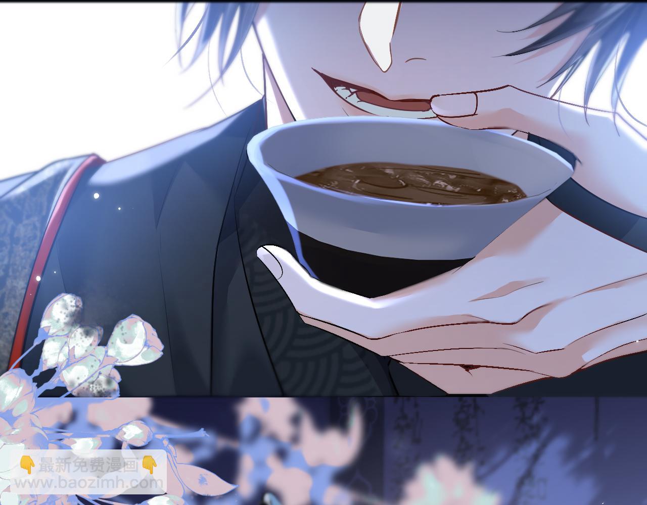 🍺二哈和他的白猫师尊 第37话 再回来我就是狗！ 第36页