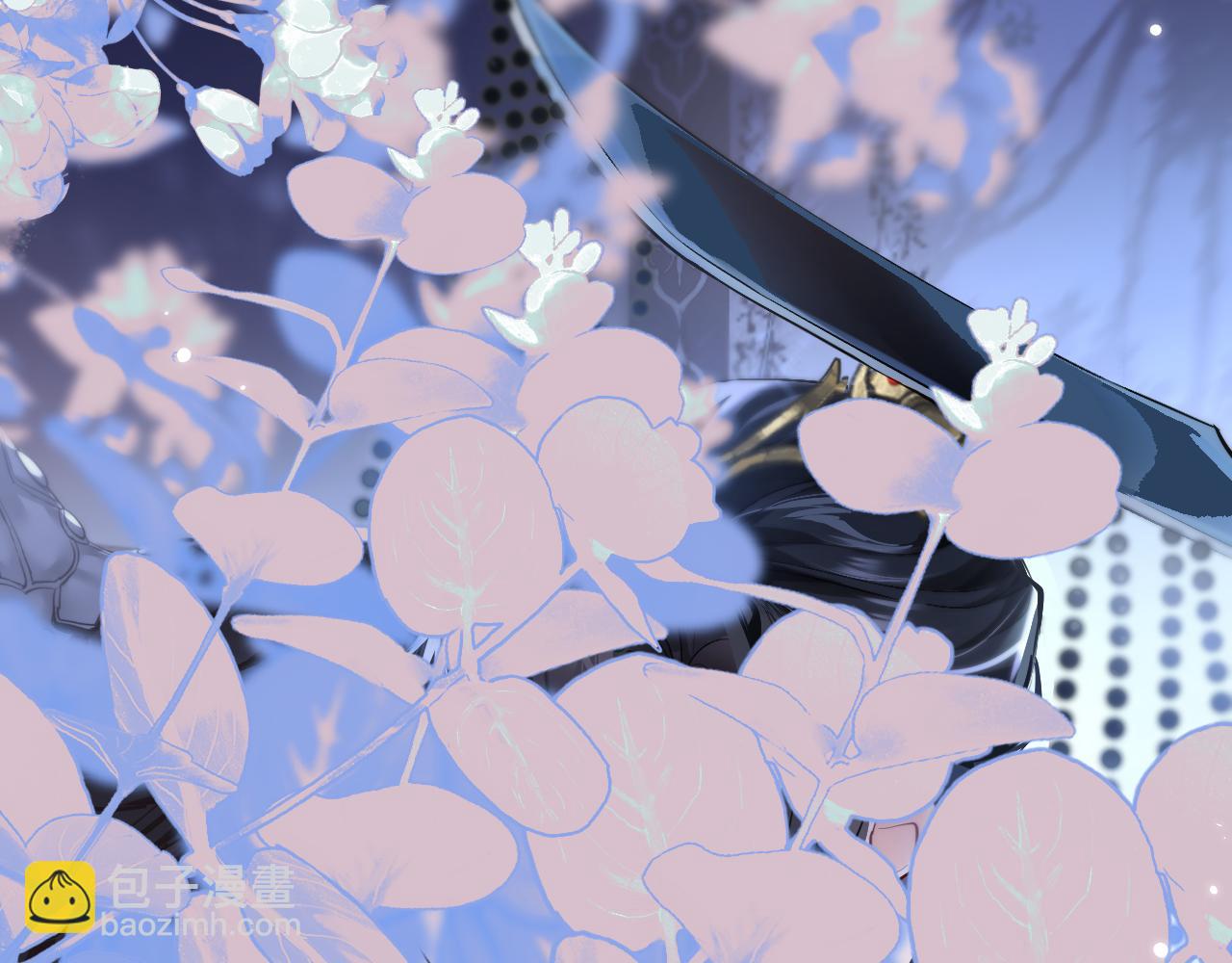 🍺二哈和他的白猫师尊 第37话 再回来我就是狗！ 第37页