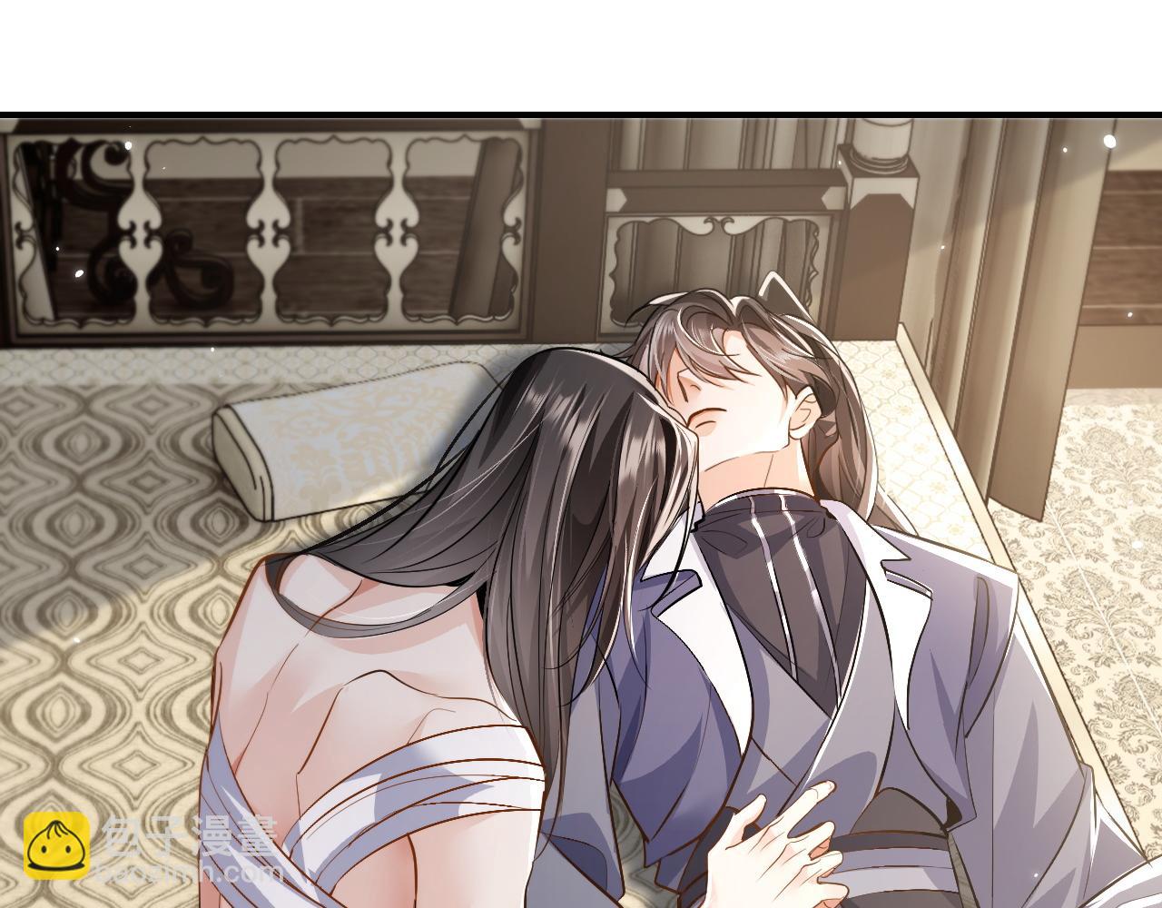 🍺二哈和他的白猫师尊 第39话 师尊的自白 第10页