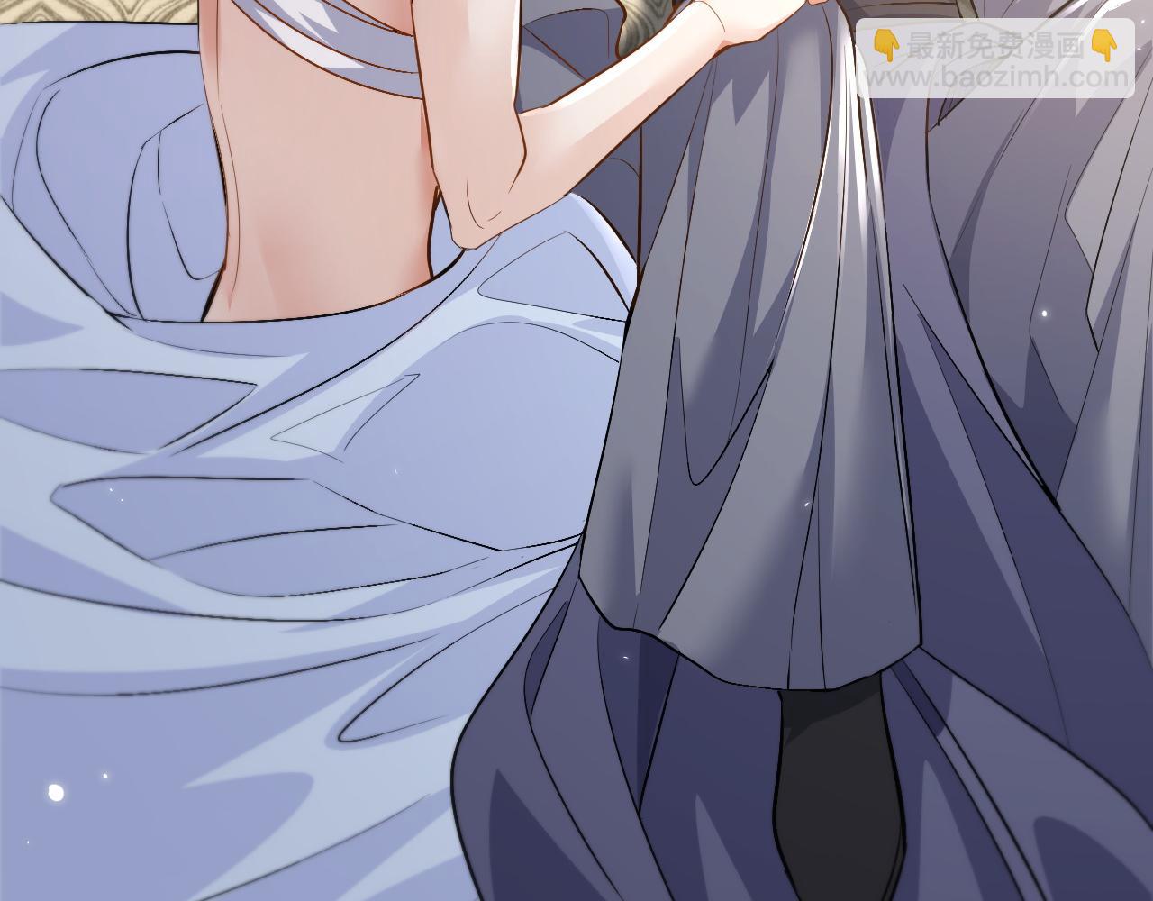 🍺二哈和他的白猫师尊 第39话 师尊的自白 第11页