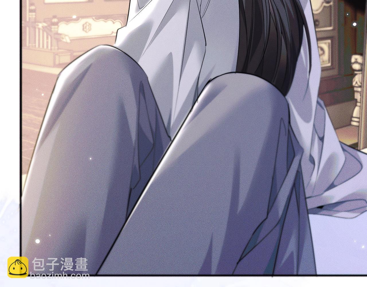 🍺二哈和他的白猫师尊 第39话 师尊的自白 第16页
