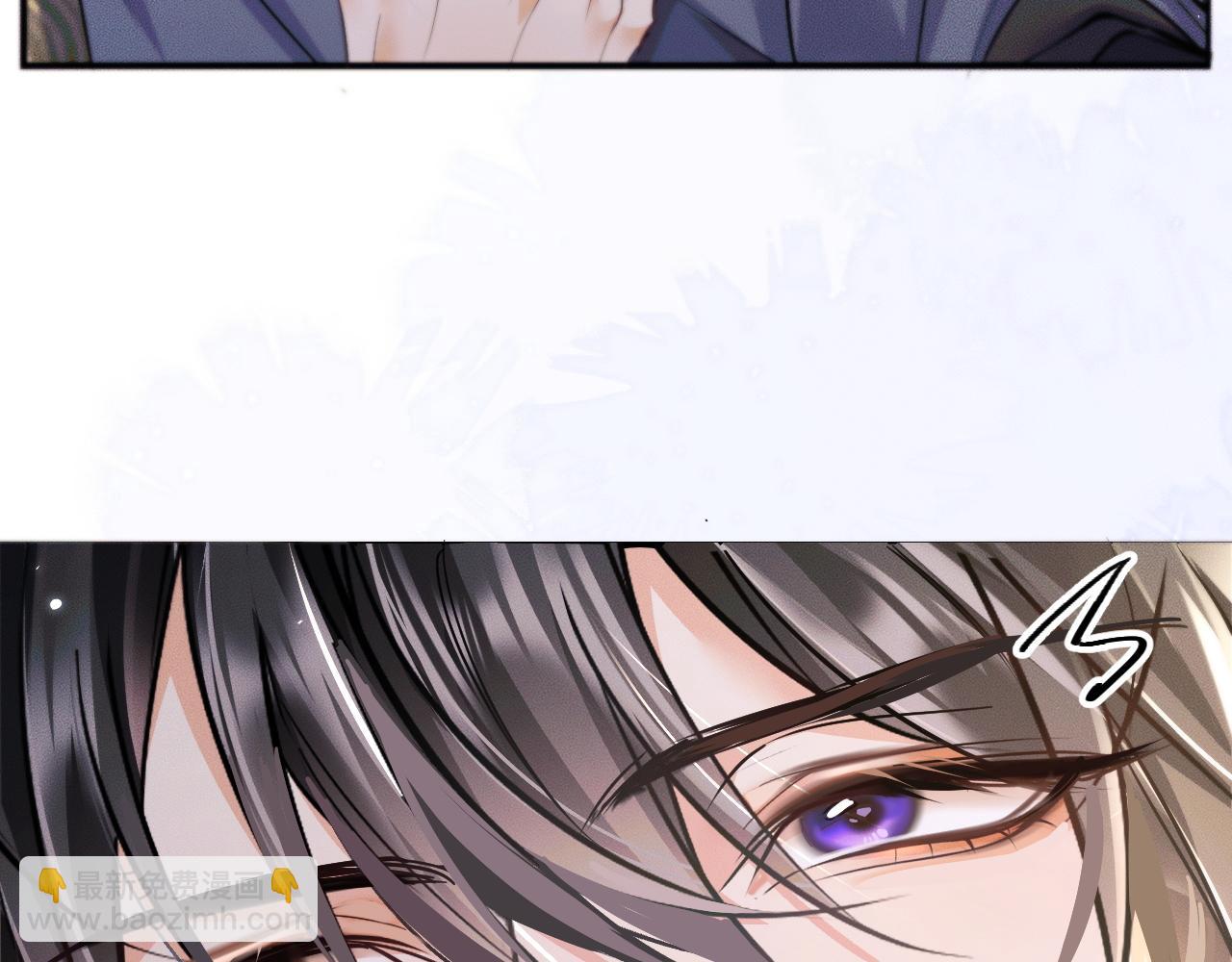 🍺二哈和他的白猫师尊 第39话 师尊的自白 第19页