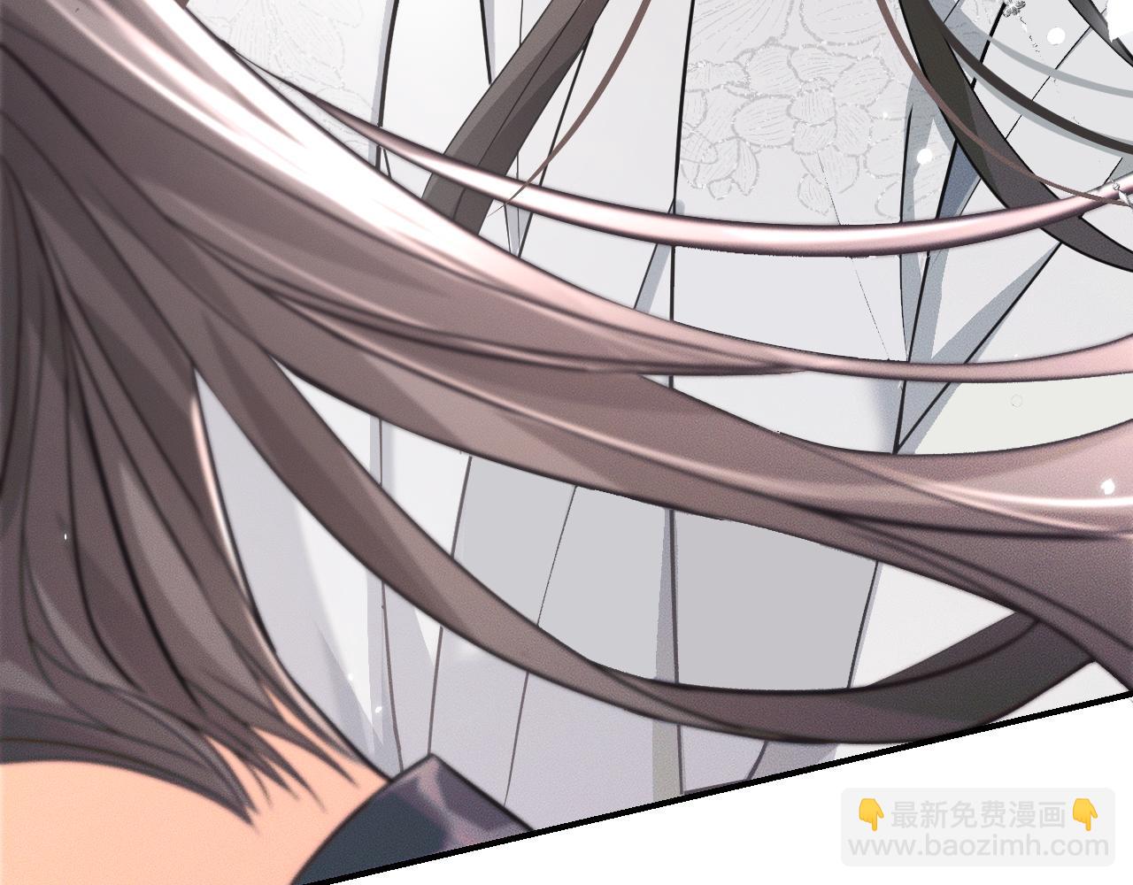 🍺二哈和他的白猫师尊 第39话 师尊的自白 第40页