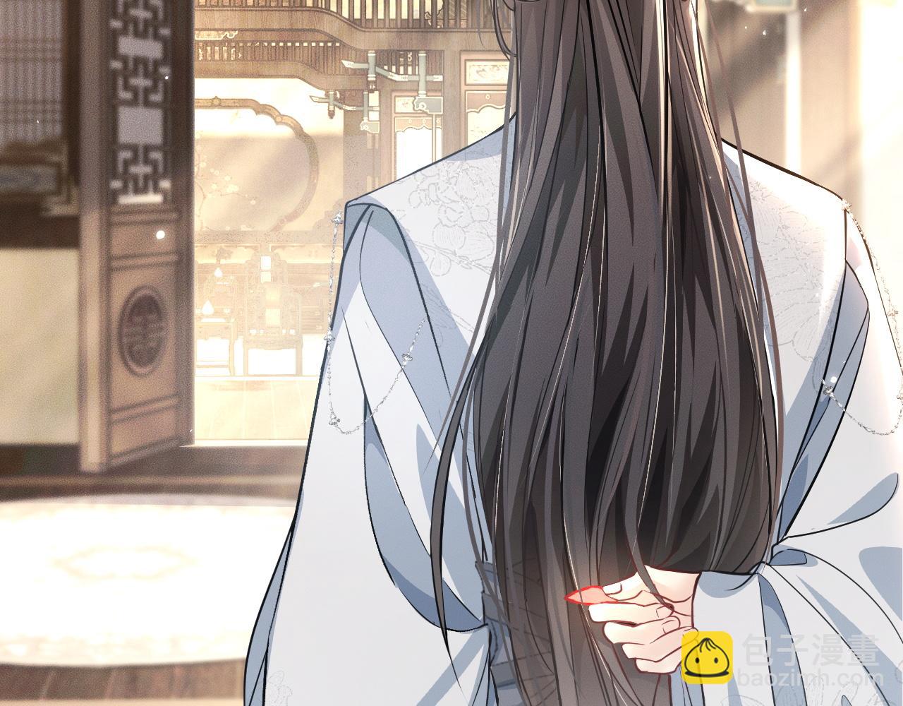 🍺二哈和他的白猫师尊 第39话 师尊的自白 第45页