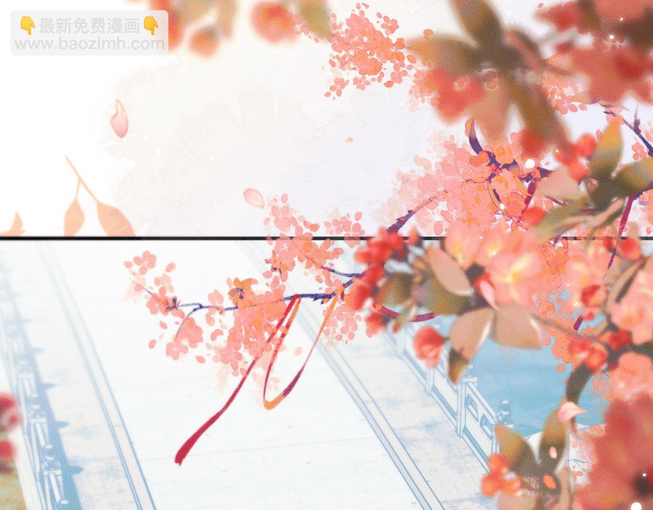 🍺二哈和他的白猫师尊 第39话 师尊的自白 第49页