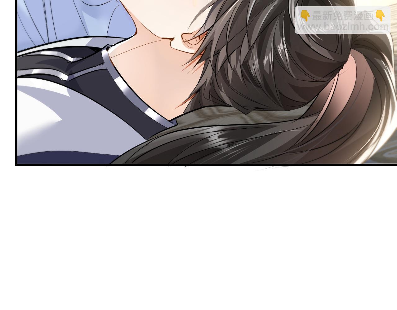 🍺二哈和他的白猫师尊 第39话 师尊的自白 第9页