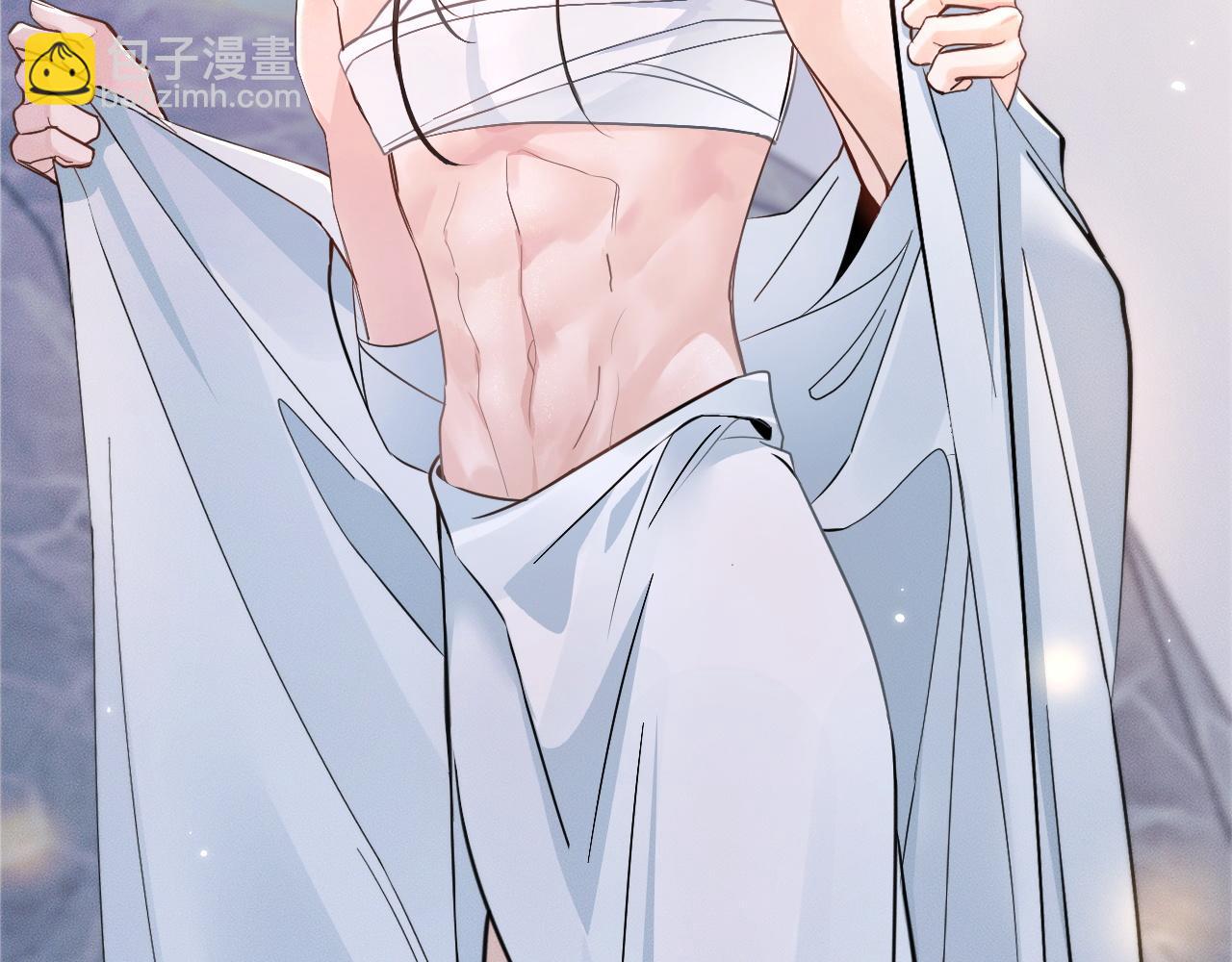 🍺二哈和他的白猫师尊 第43话 奇怪的想法 第13页