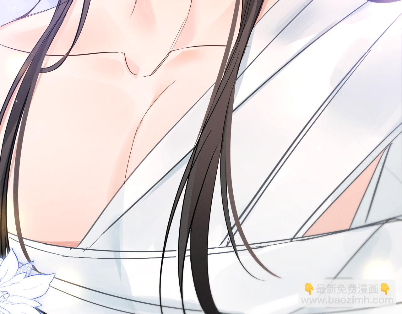 🍺二哈和他的白猫师尊 第43话 奇怪的想法 第17页