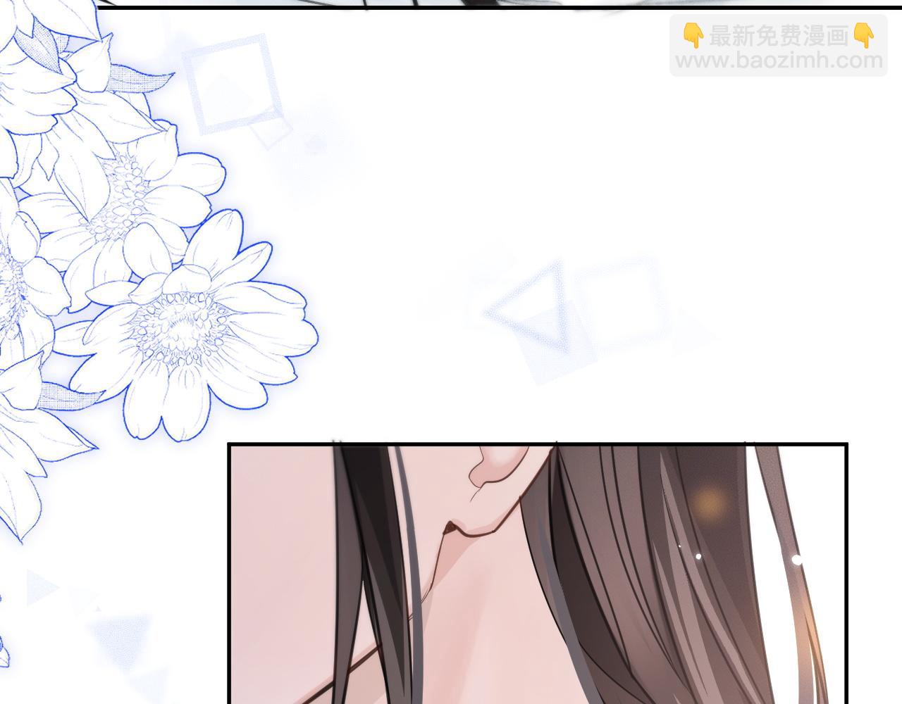 🍺二哈和他的白猫师尊 第43话 奇怪的想法 第18页