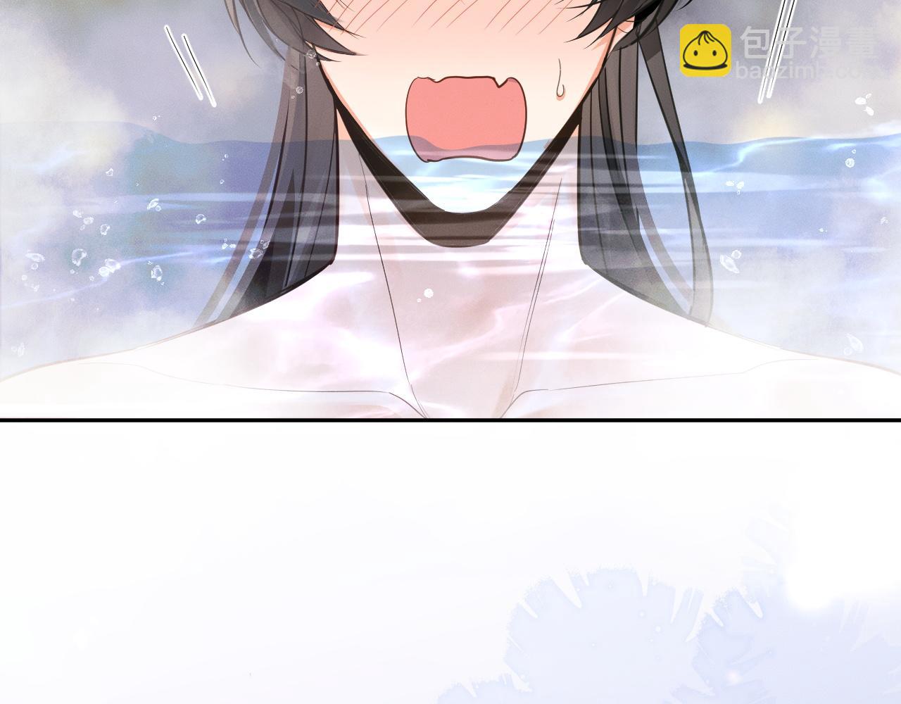 🍺二哈和他的白猫师尊 第43话 奇怪的想法 第25页