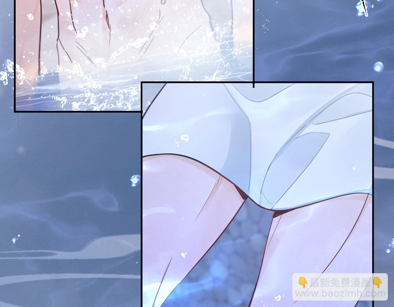 🍺二哈和他的白猫师尊 第43话 奇怪的想法 第27页