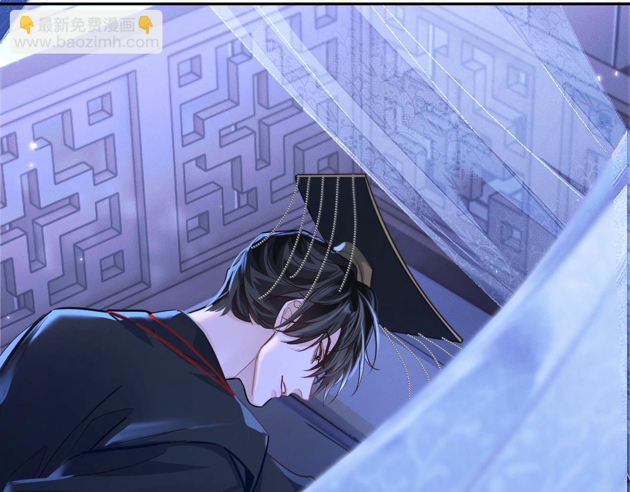 🍺二哈和他的白猫师尊 第43话 奇怪的想法 第35页