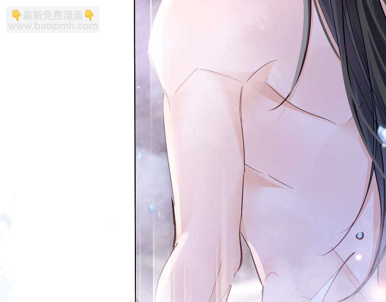 🍺二哈和他的白猫师尊 第43话 奇怪的想法 第46页