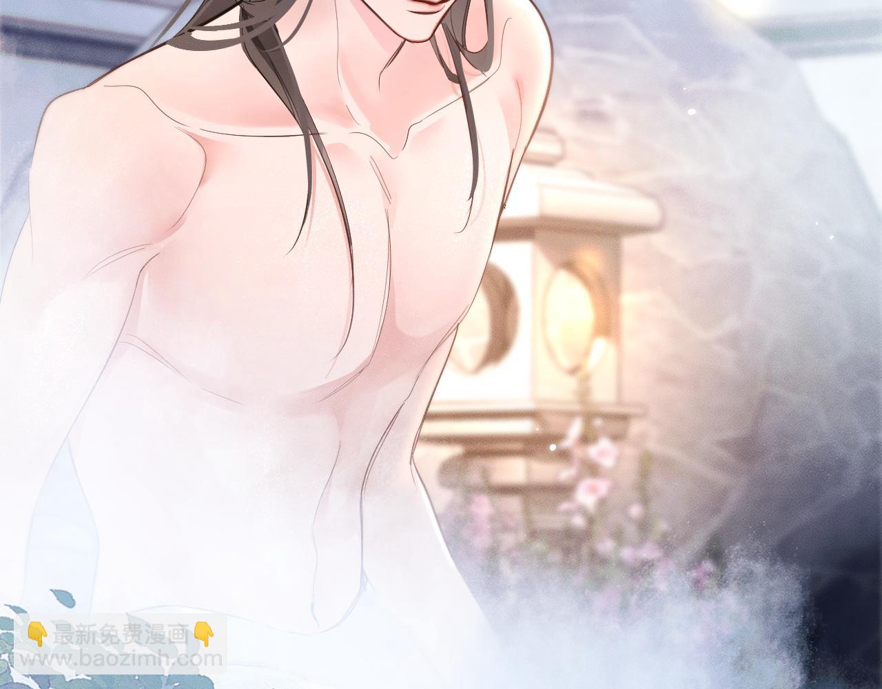 🍺二哈和他的白猫师尊 第43话 奇怪的想法 第6页