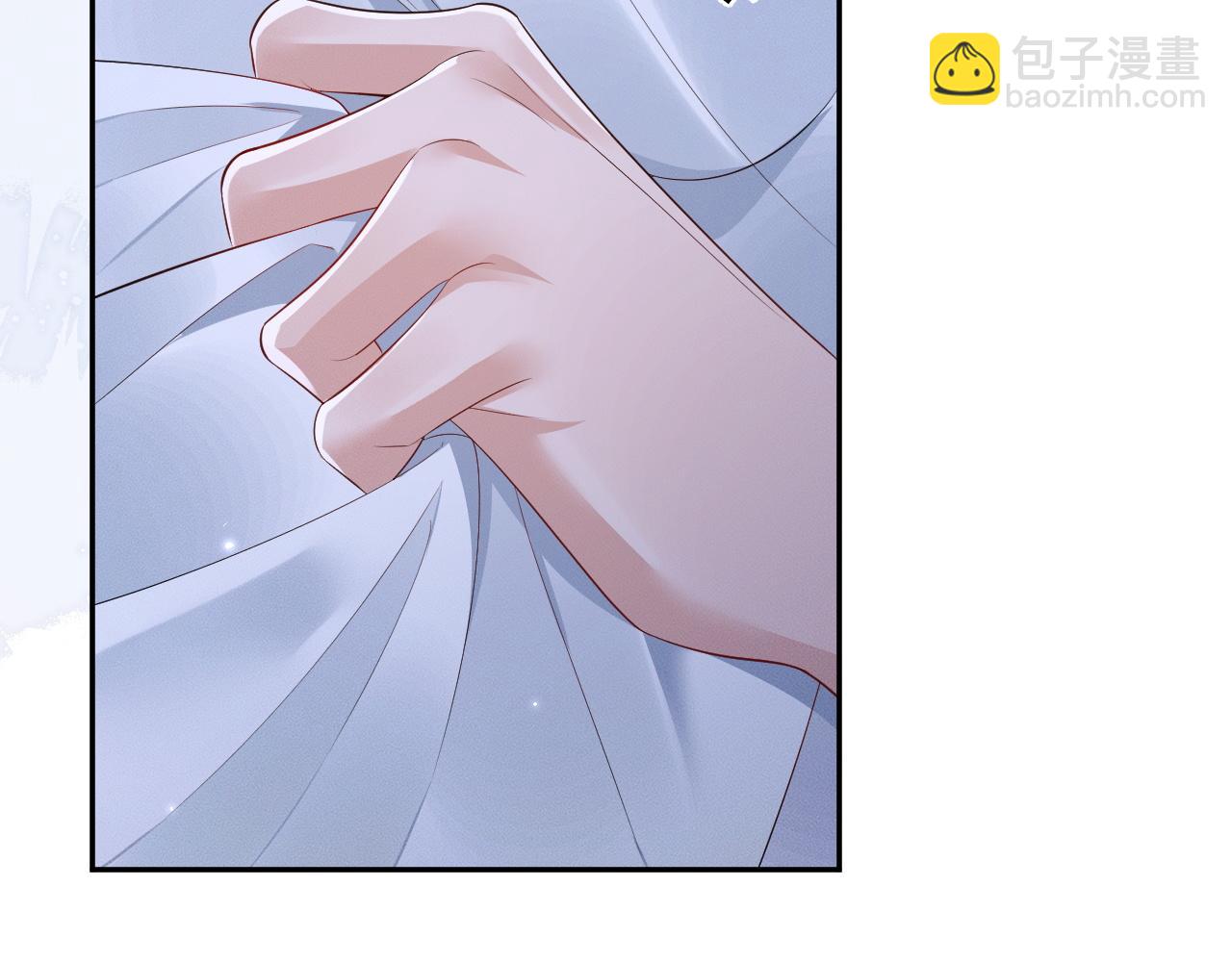 🍺二哈和他的白猫师尊 第45话 重登旭映峰 第10页