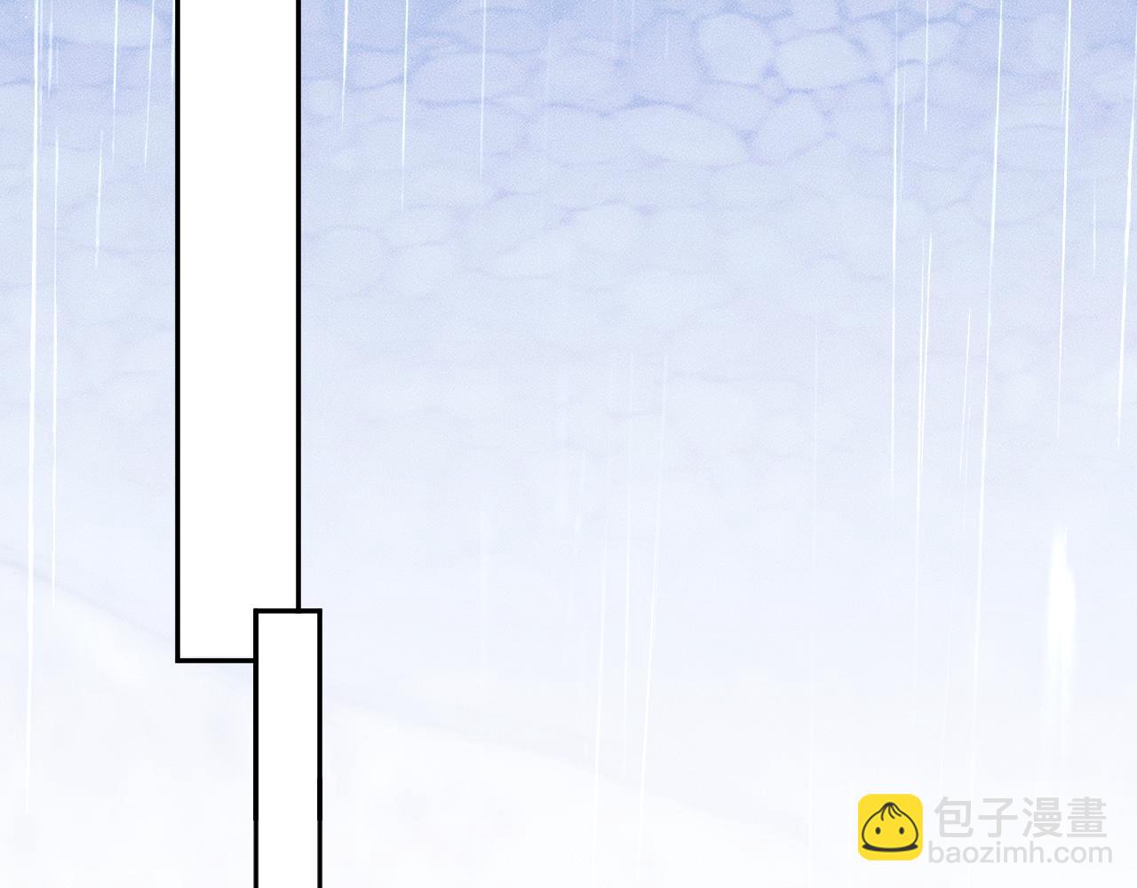 🍺二哈和他的白猫师尊 第45话 重登旭映峰 第26页