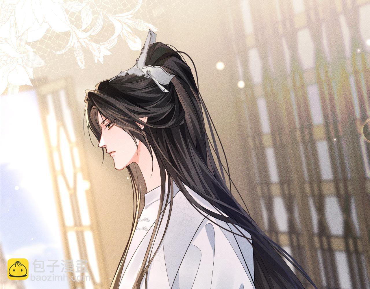 🍺二哈和他的白猫师尊 第45话 重登旭映峰 第32页