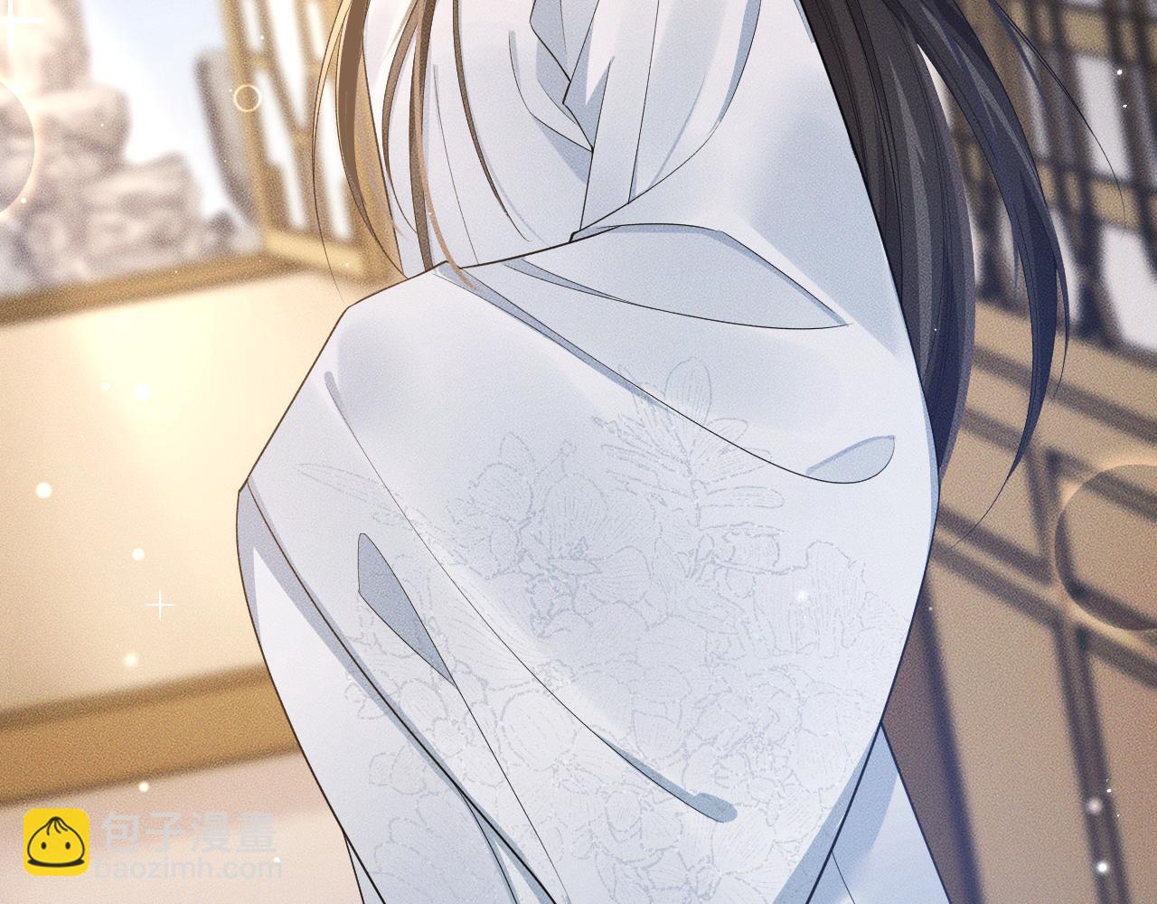 🍺二哈和他的白猫师尊 第45话 重登旭映峰 第33页