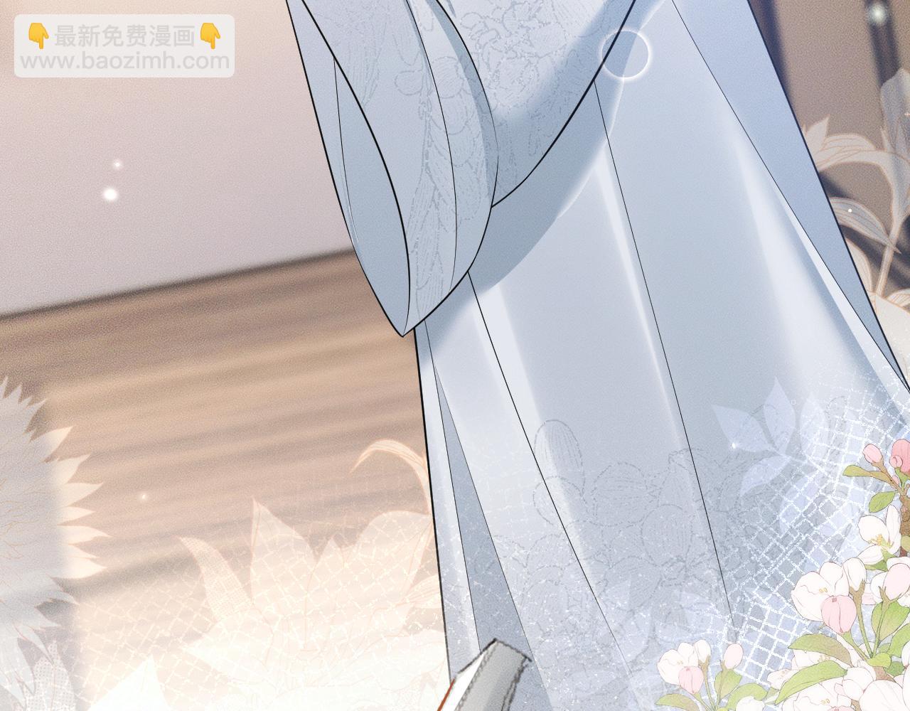 🍺二哈和他的白猫师尊 第45话 重登旭映峰 第34页