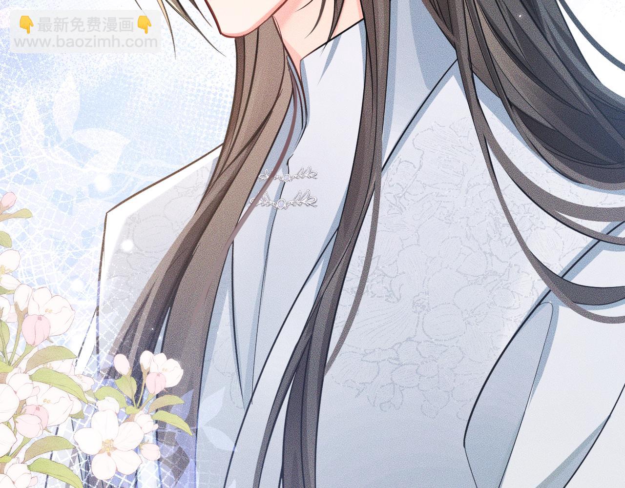 🍺二哈和他的白猫师尊 第45话 重登旭映峰 第36页