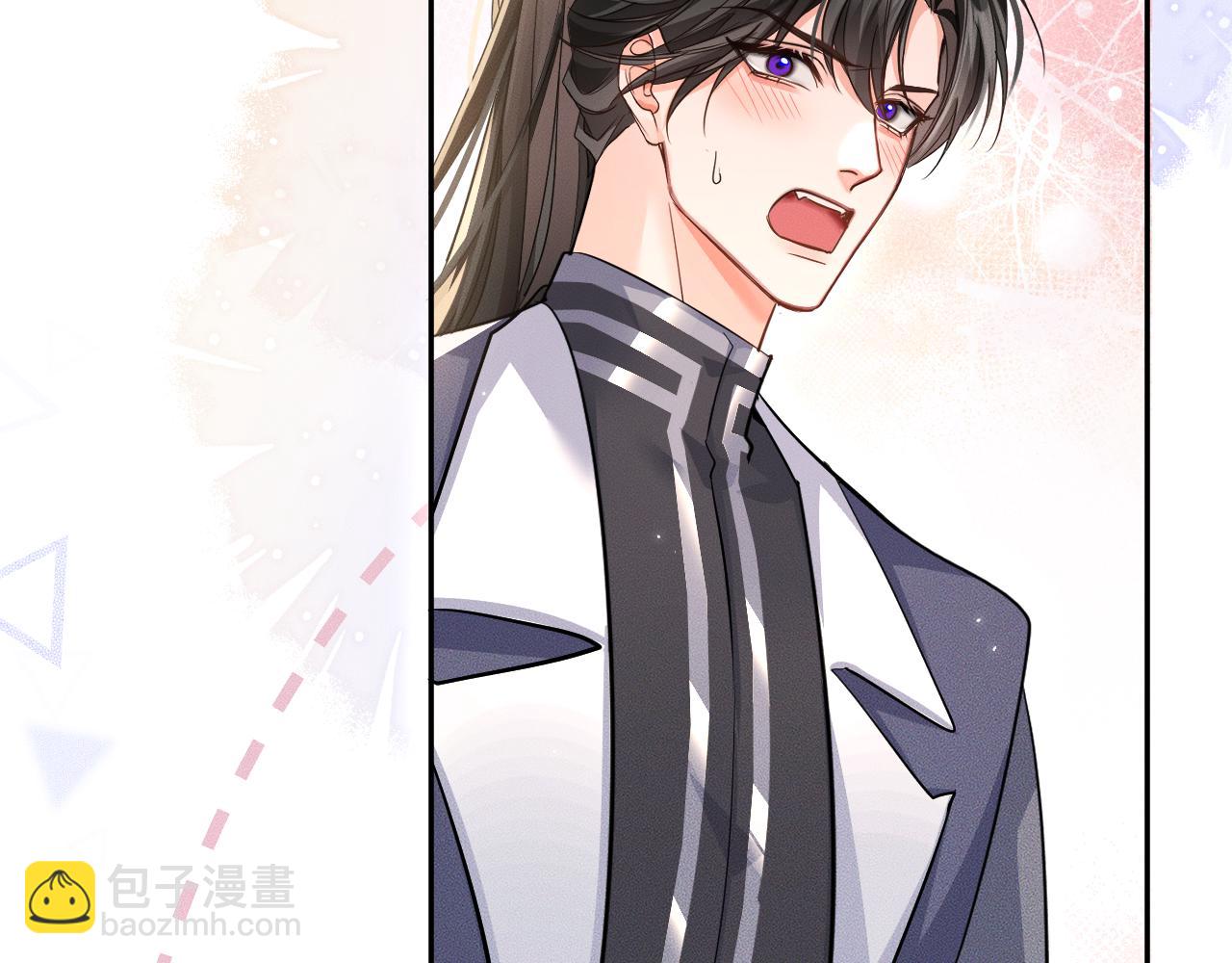 🍺二哈和他的白猫师尊 第45话 重登旭映峰 第39页