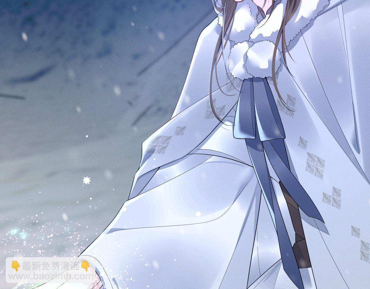 🍺二哈和他的白猫师尊 第47话 不归，我来了 第26页