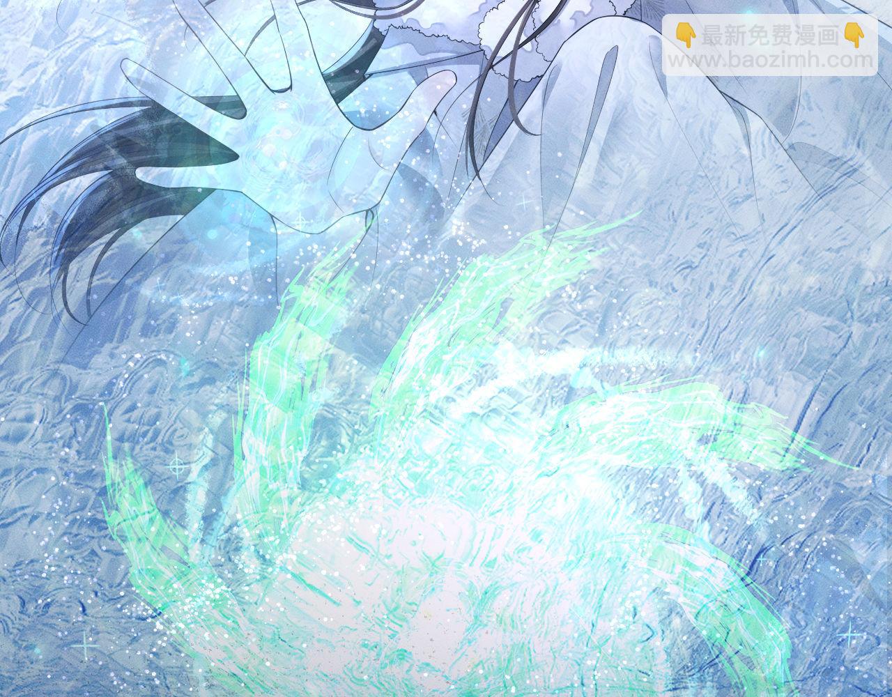🍺二哈和他的白猫师尊 第47话 不归，我来了 第28页
