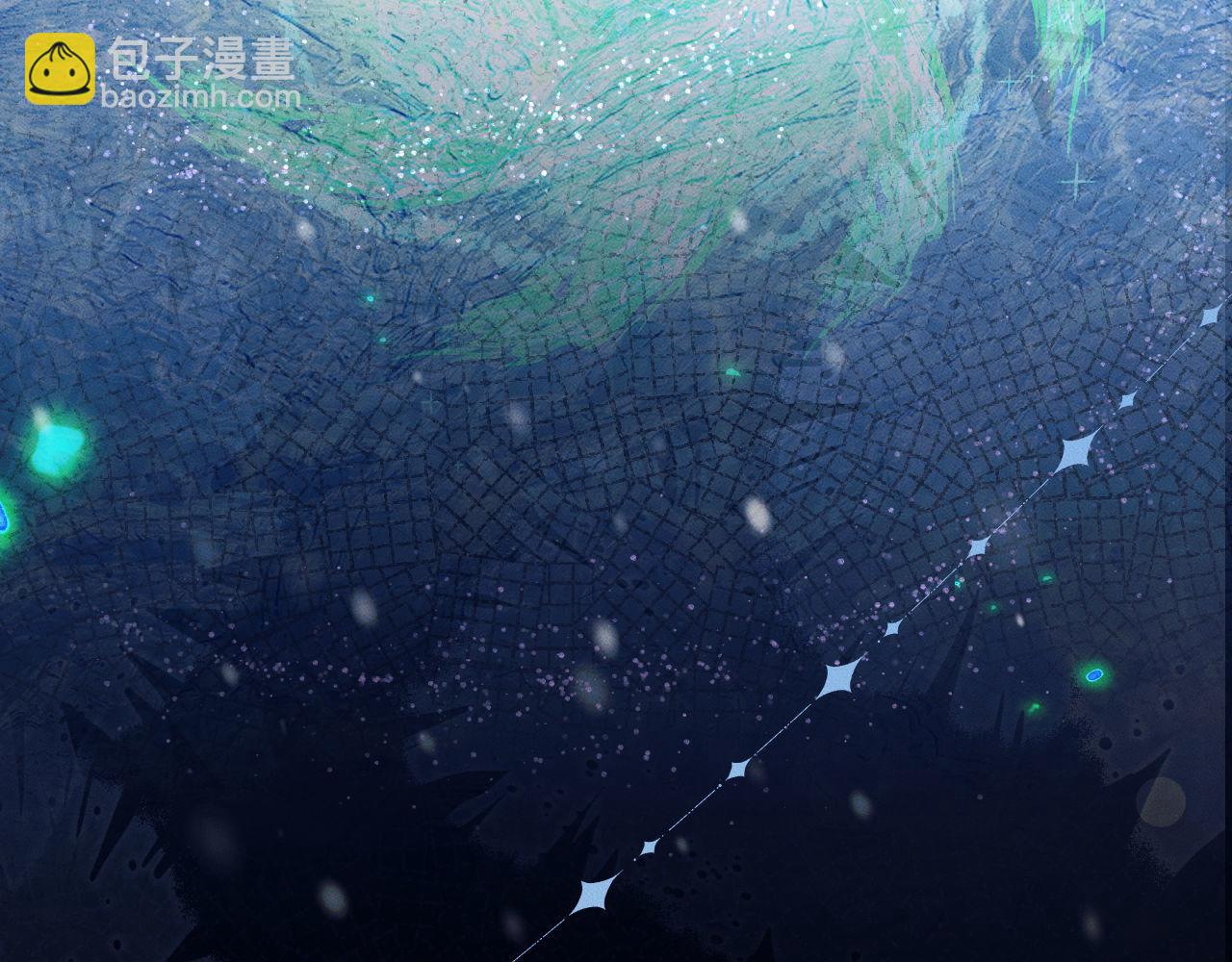 🍺二哈和他的白猫师尊 第47话 不归，我来了 第29页