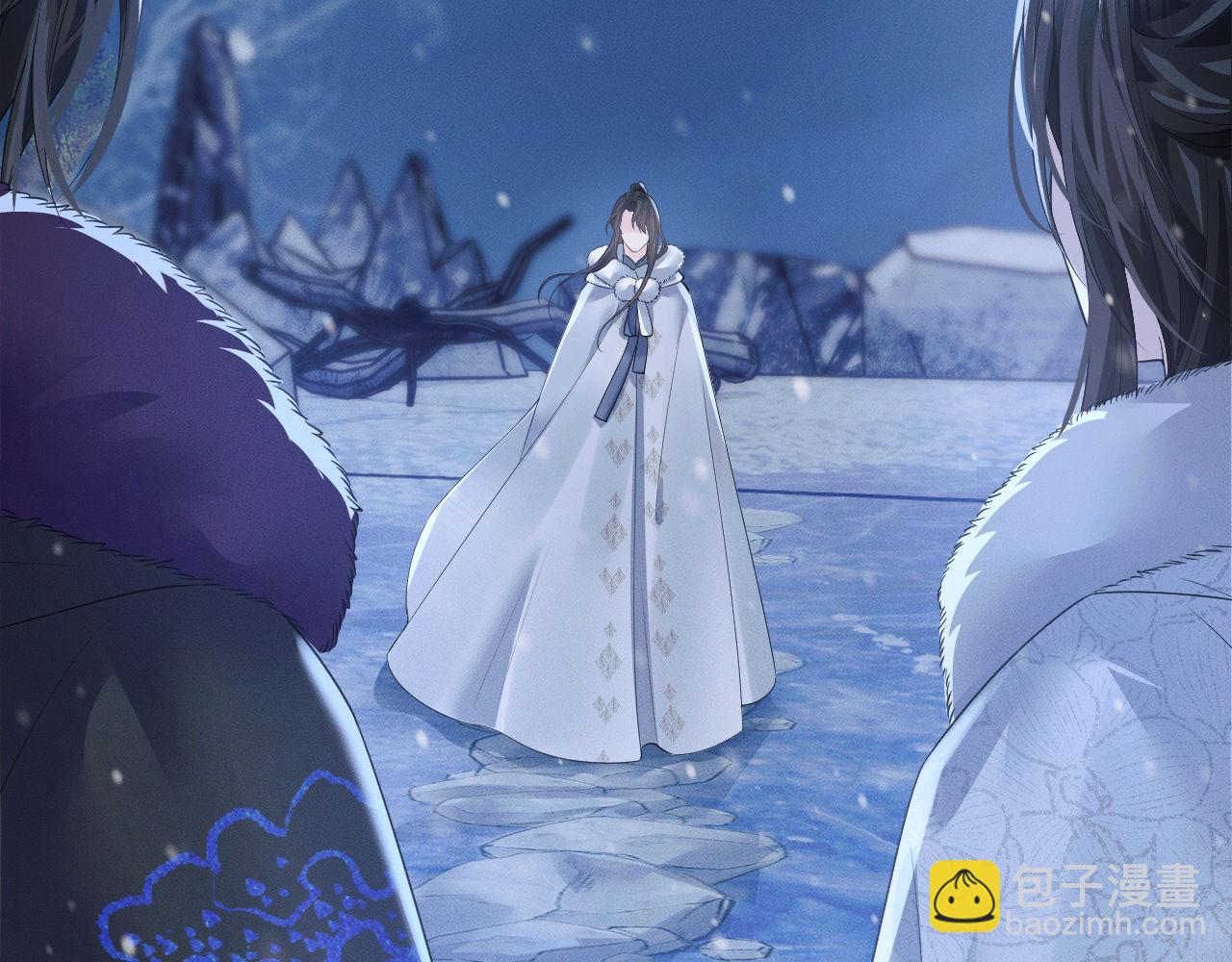 🍺二哈和他的白猫师尊 第47话 不归，我来了 第34页