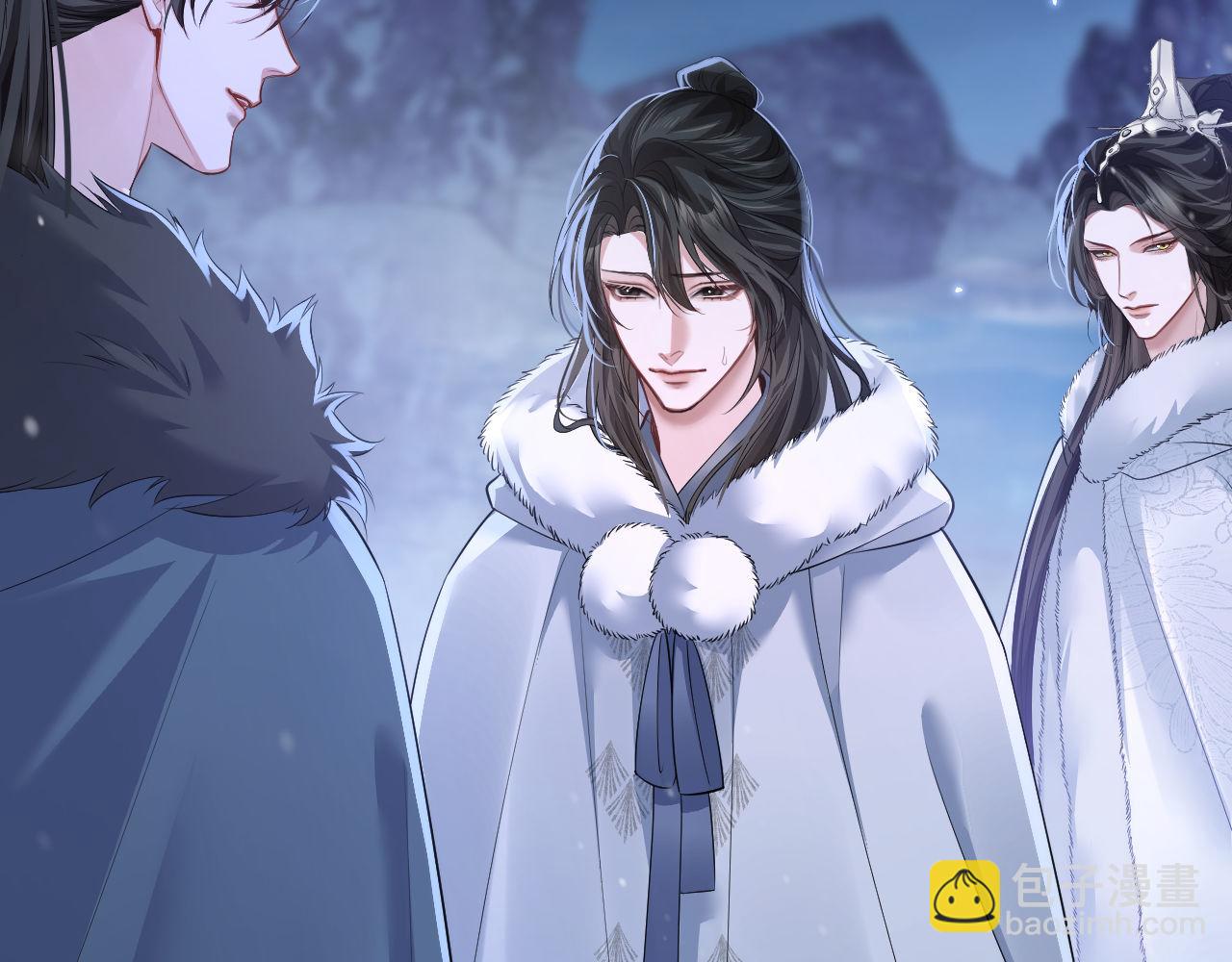 🍺二哈和他的白猫师尊 第47话 不归，我来了 第40页