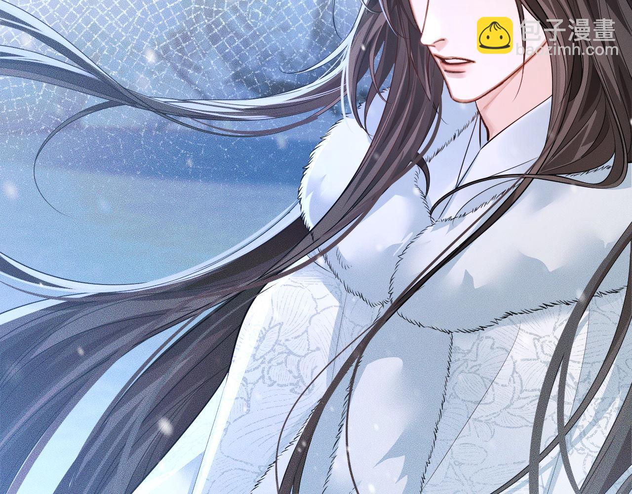 🍺二哈和他的白猫师尊 第47话 不归，我来了 第7页