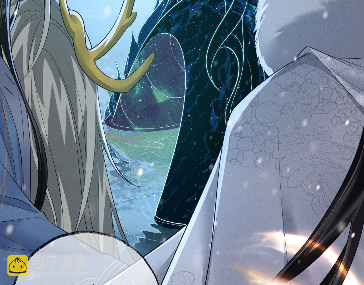 🍺二哈和他的白猫师尊 第50话 巡游 第29页
