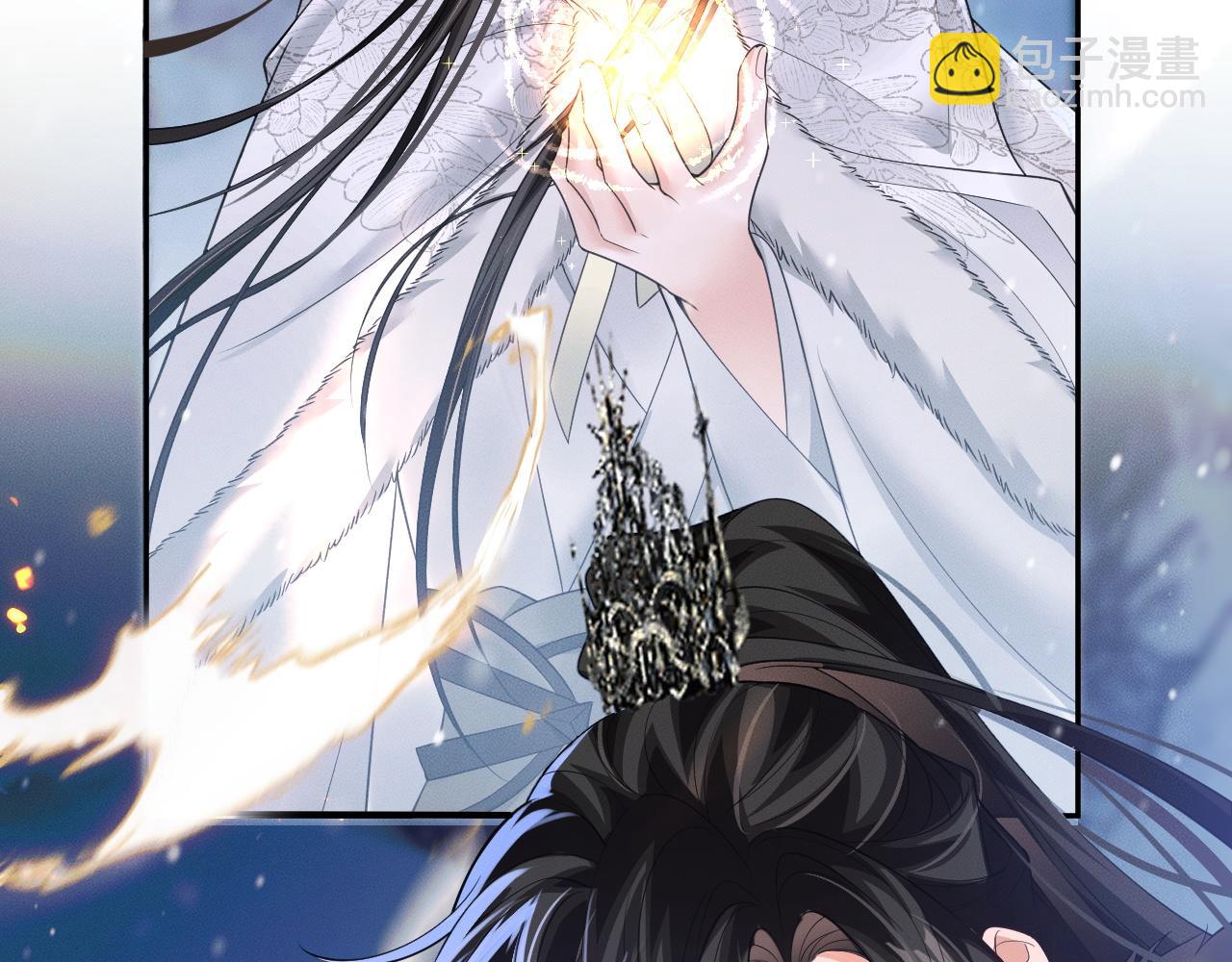 🍺二哈和他的白猫师尊 第50话 巡游 第31页