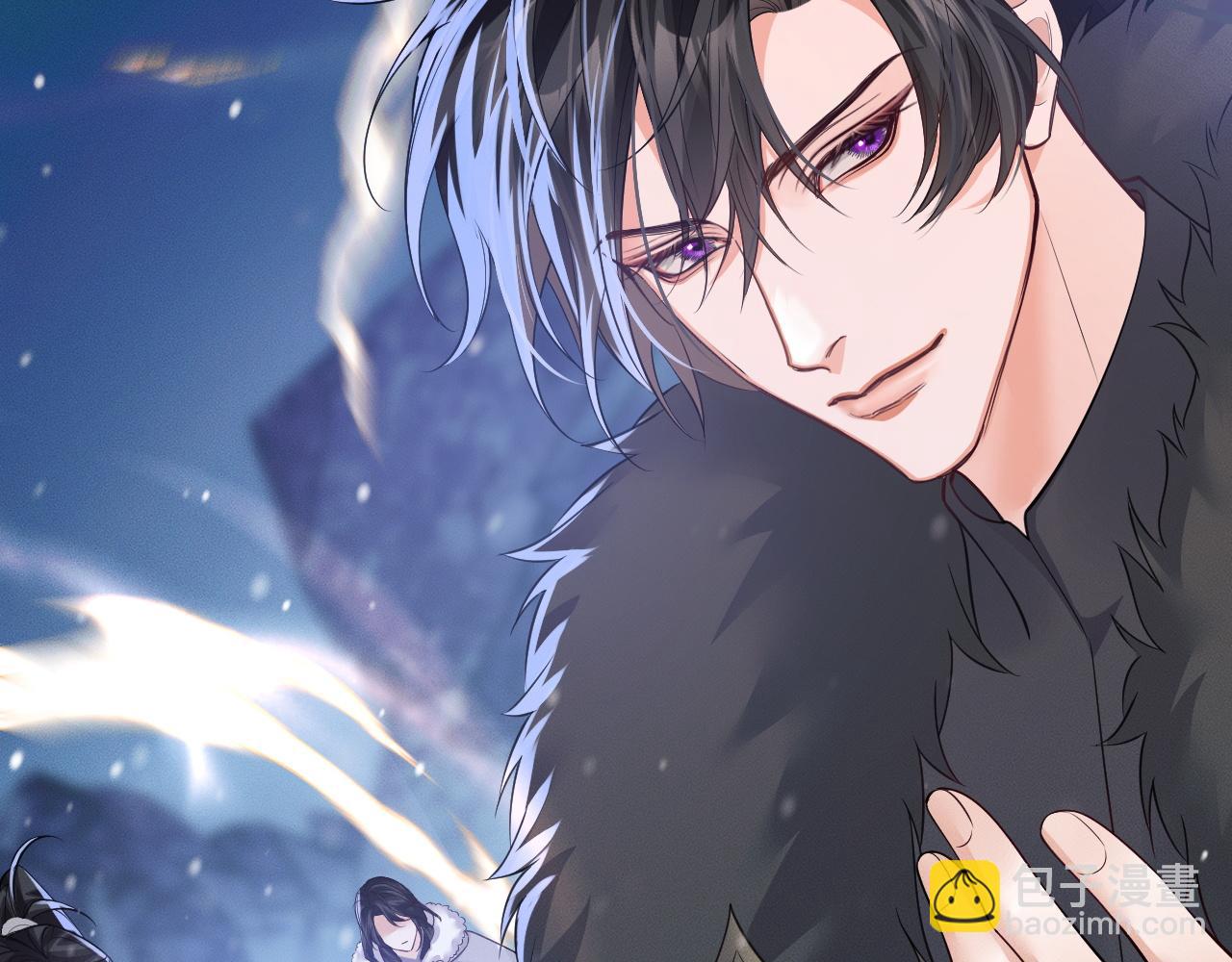 🍺二哈和他的白猫师尊 第50话 巡游 第32页