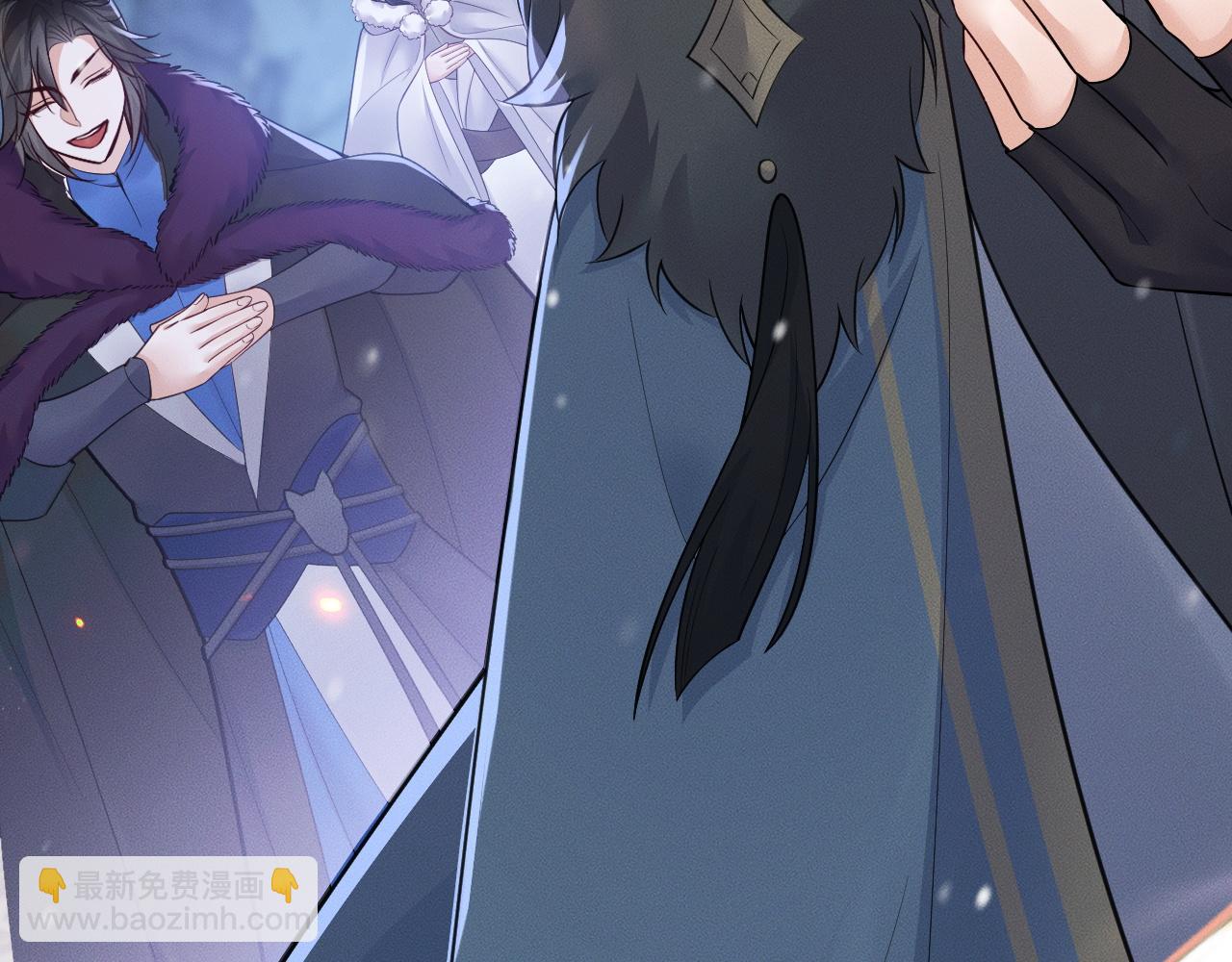 🍺二哈和他的白猫师尊 第50话 巡游 第33页