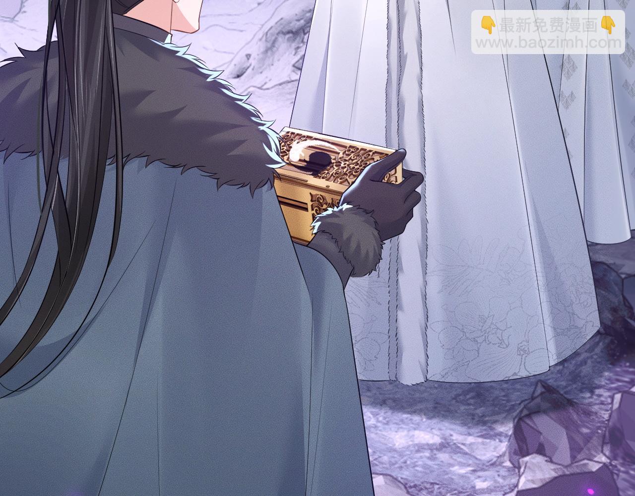 🍺二哈和他的白猫师尊 第52话 谁打开的呢？ 第22页