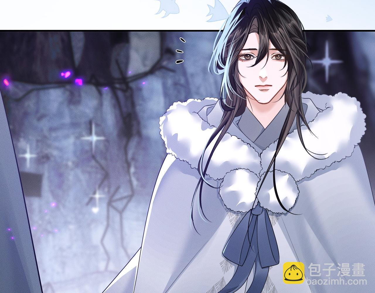 🍺二哈和他的白猫师尊 第52话 谁打开的呢？ 第24页