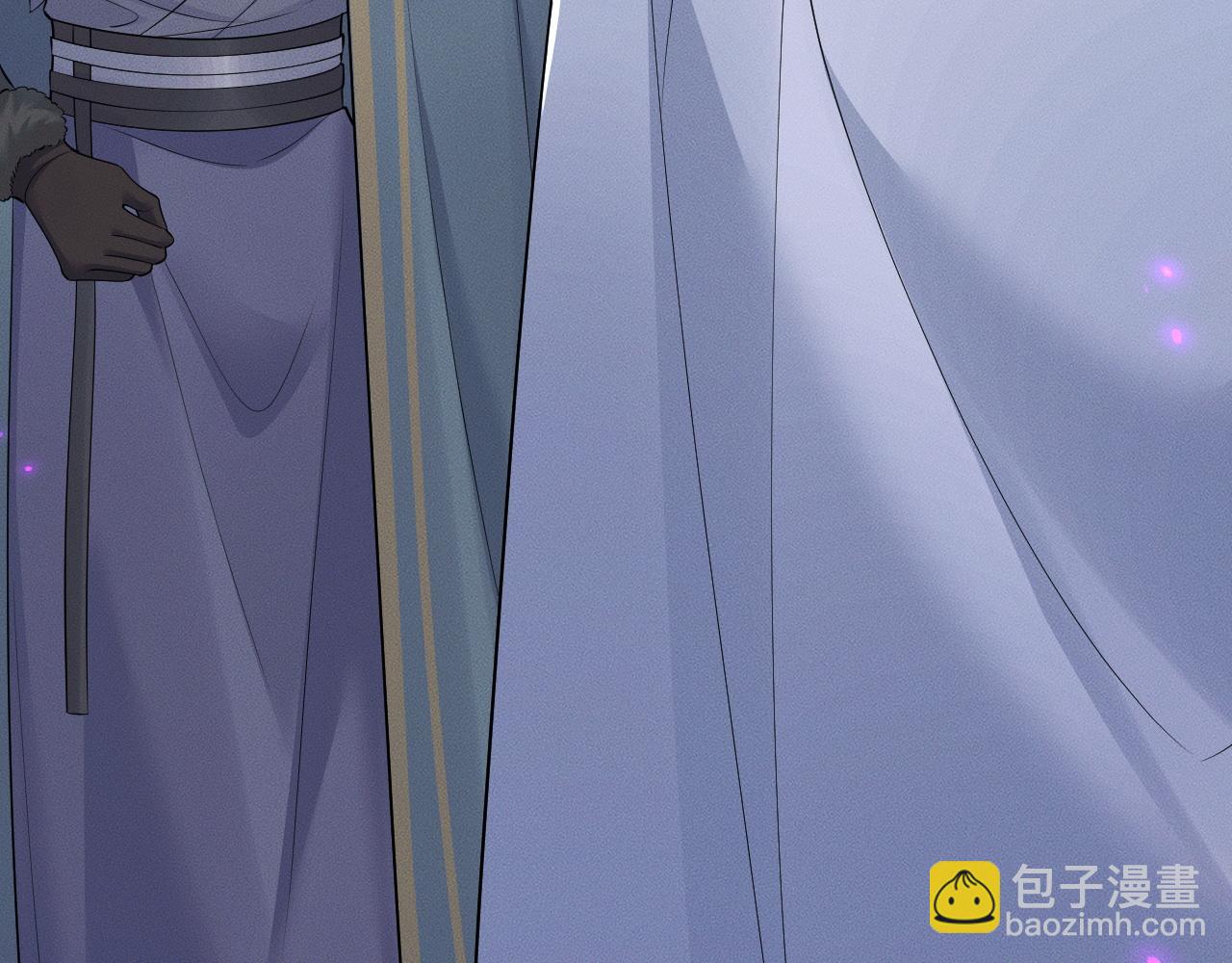 🍺二哈和他的白猫师尊 第52话 谁打开的呢？ 第33页