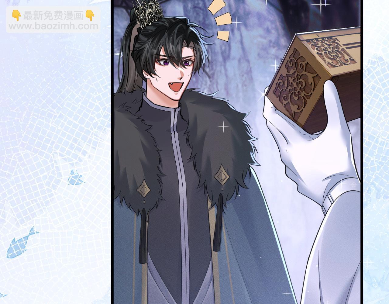 🍺二哈和他的白猫师尊 第52话 谁打开的呢？ 第36页