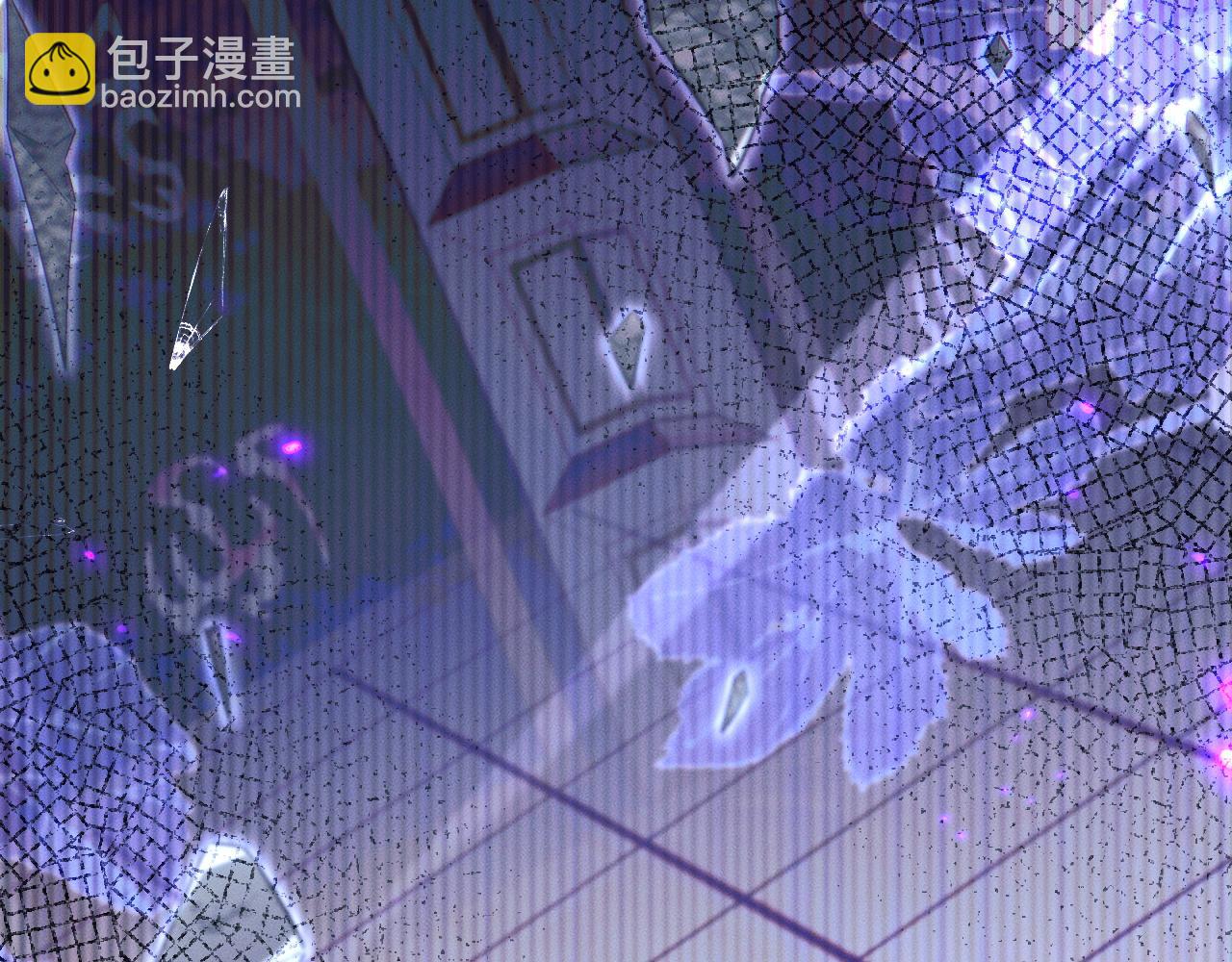 🍺二哈和他的白猫师尊 第52话 谁打开的呢？ 第9页