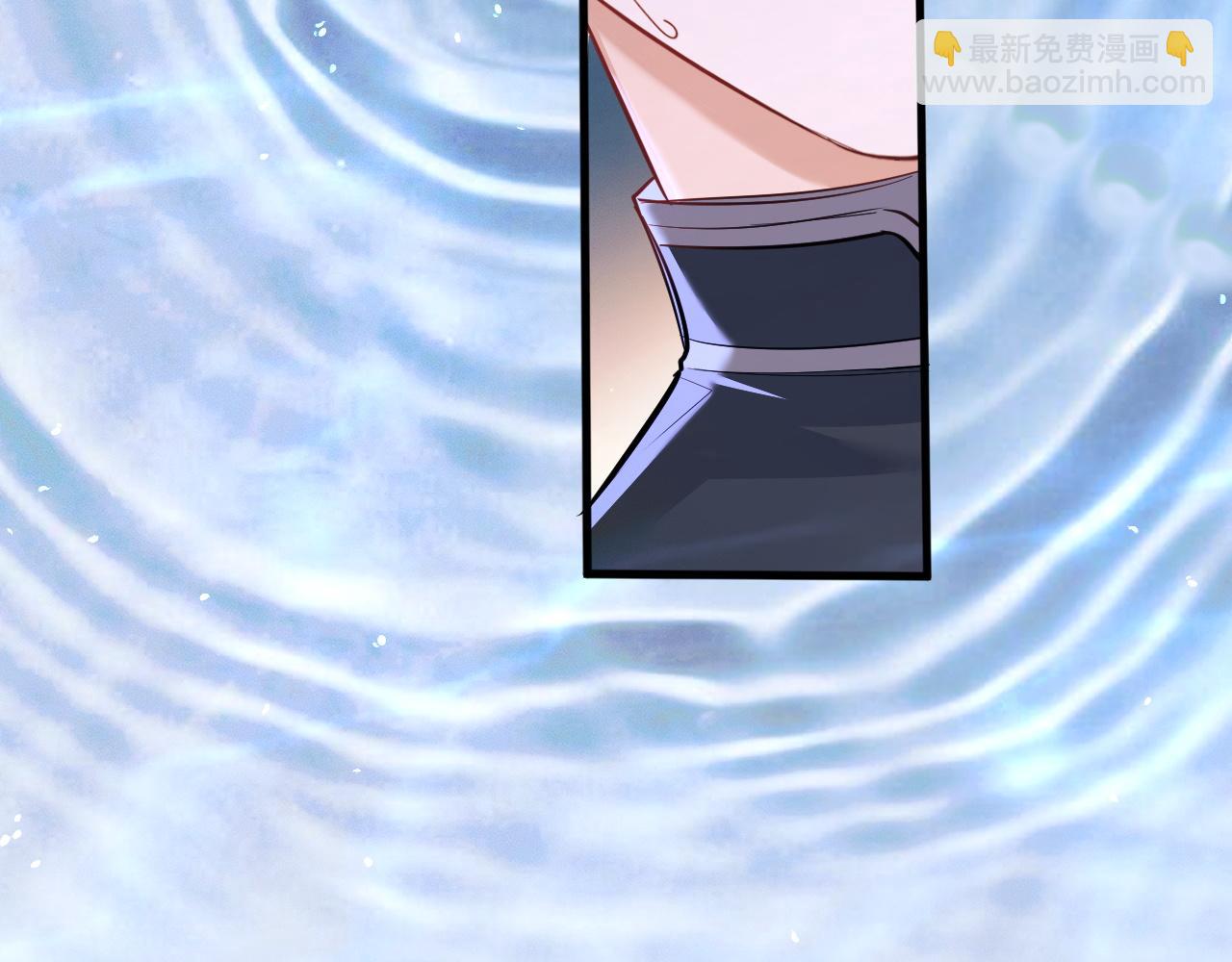 🍺二哈和他的白猫师尊 第54话 居然是他！ 第20页