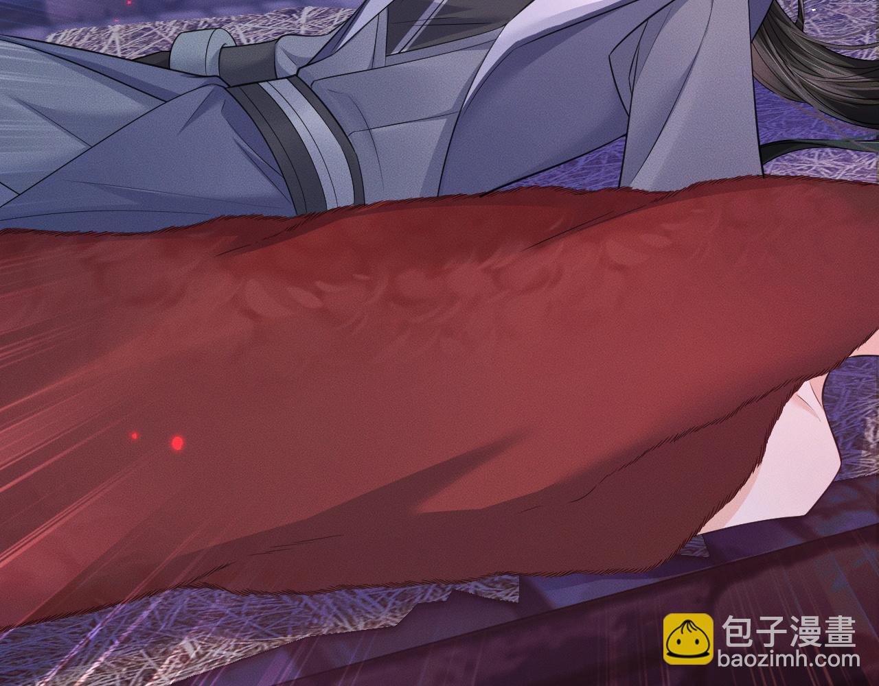 🍺二哈和他的白猫师尊 第54话 居然是他！ 第45页