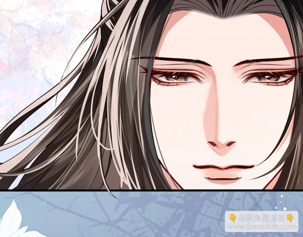 🍺二哈和他的白猫师尊 第54话 居然是他！ 第9页