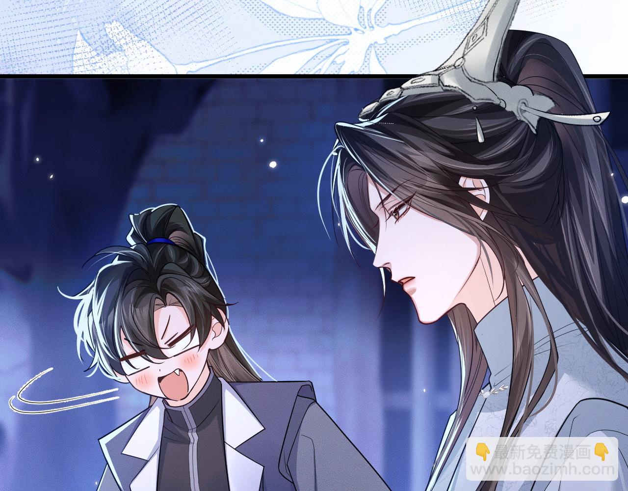 🍺二哈和他的白猫师尊 第56话 有点不好意思 第29页