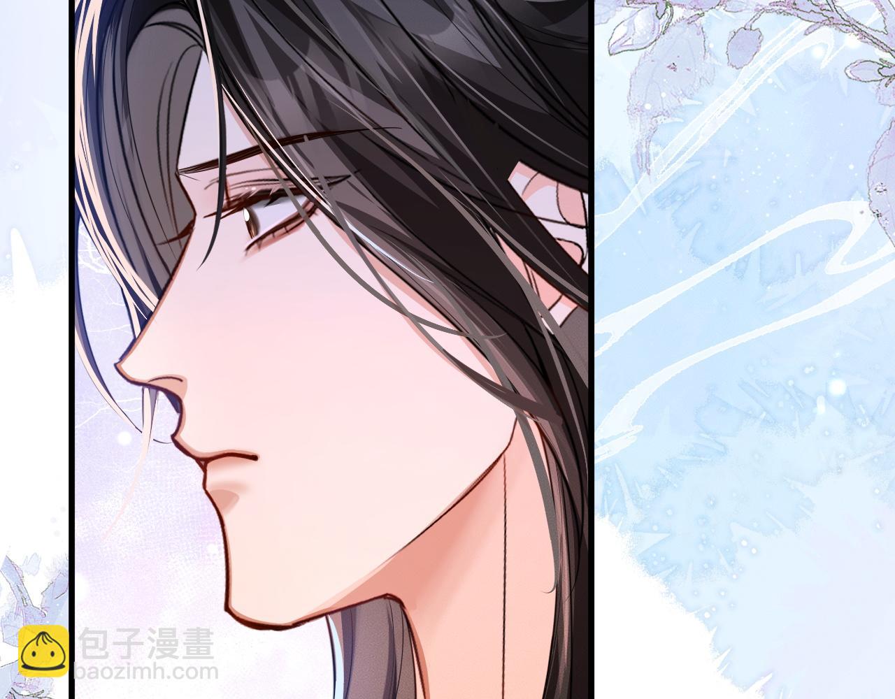 🍺二哈和他的白猫师尊 第58话 不属于我的笑容 第32页