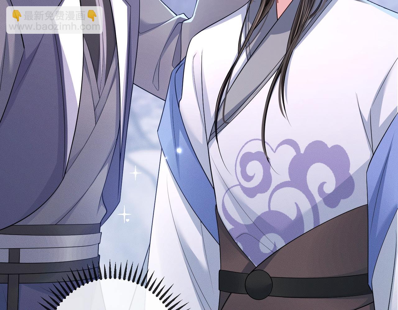🍺二哈和他的白猫师尊 第58话 不属于我的笑容 第35页