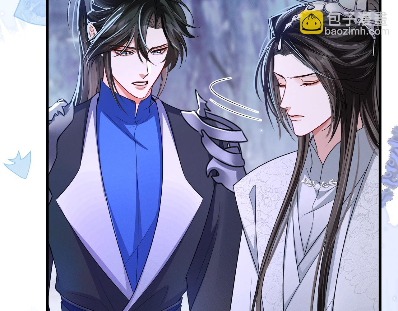 🍺二哈和他的白猫师尊 第58话 不属于我的笑容 第40页
