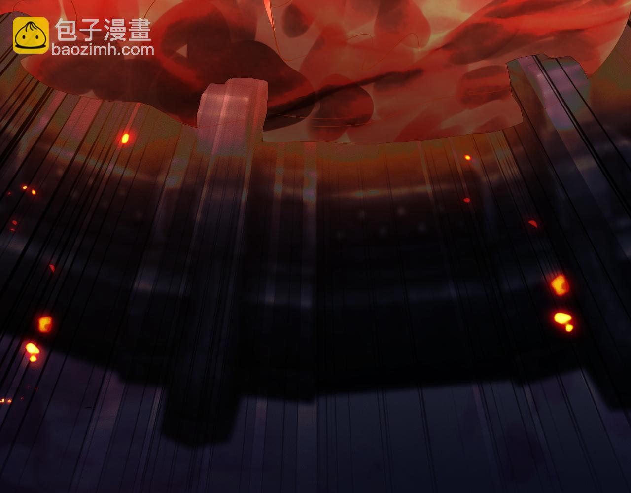 🍺二哈和他的白猫师尊 第58话 不属于我的笑容 第47页