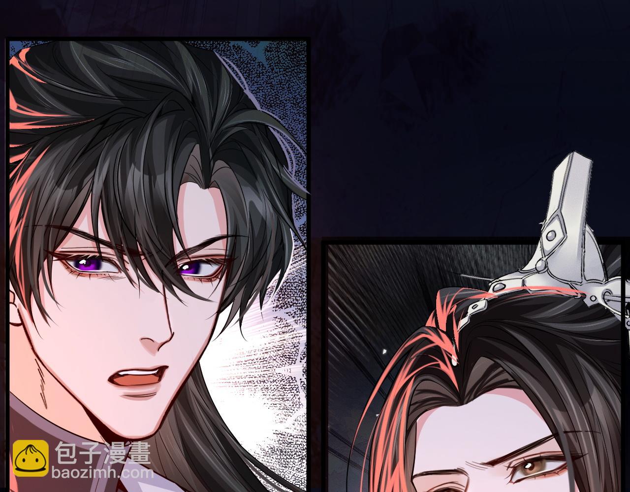 🍺二哈和他的白猫师尊 第58话 不属于我的笑容 第48页