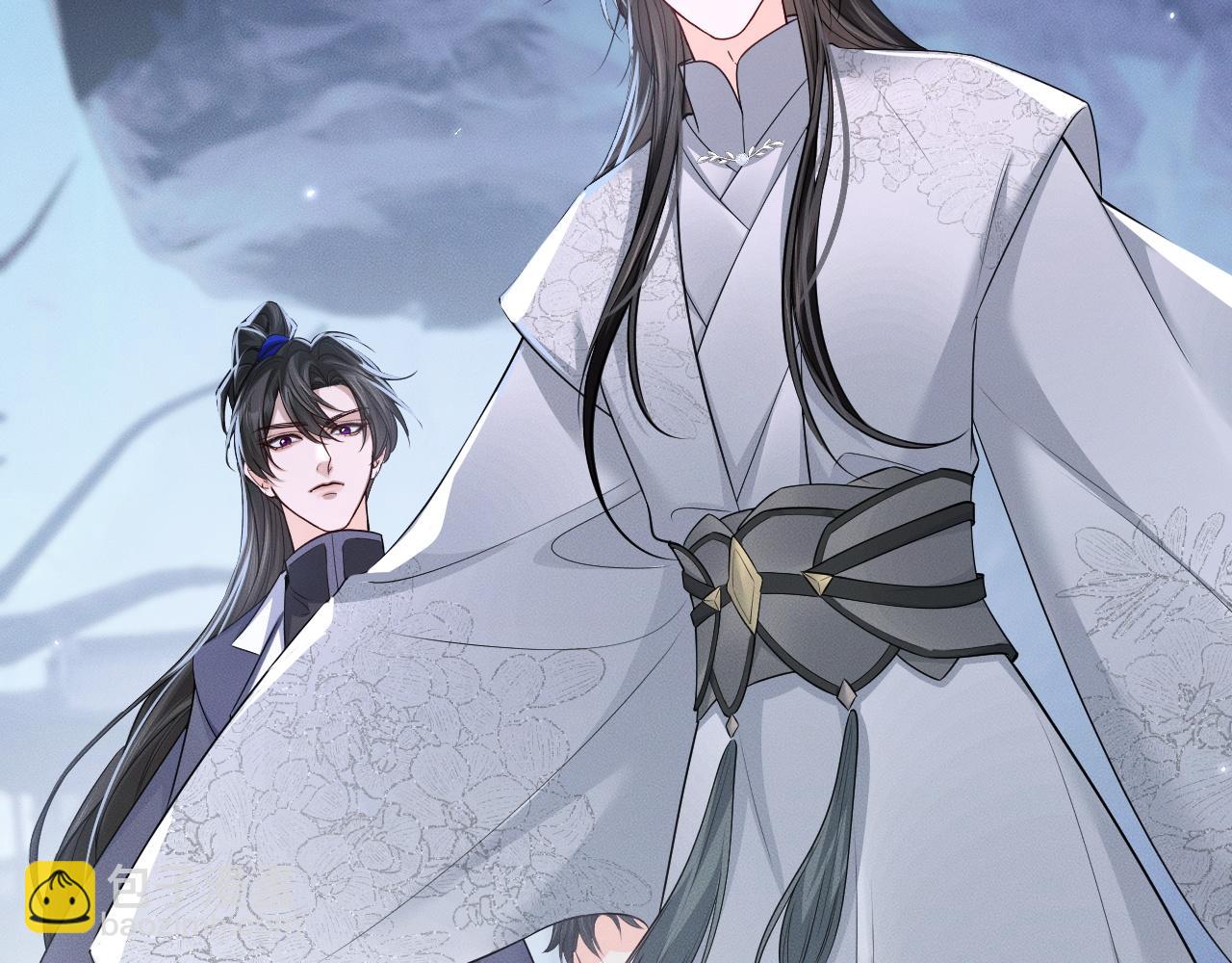 🍺二哈和他的白猫师尊 第60话 血滴漏出现 第17页